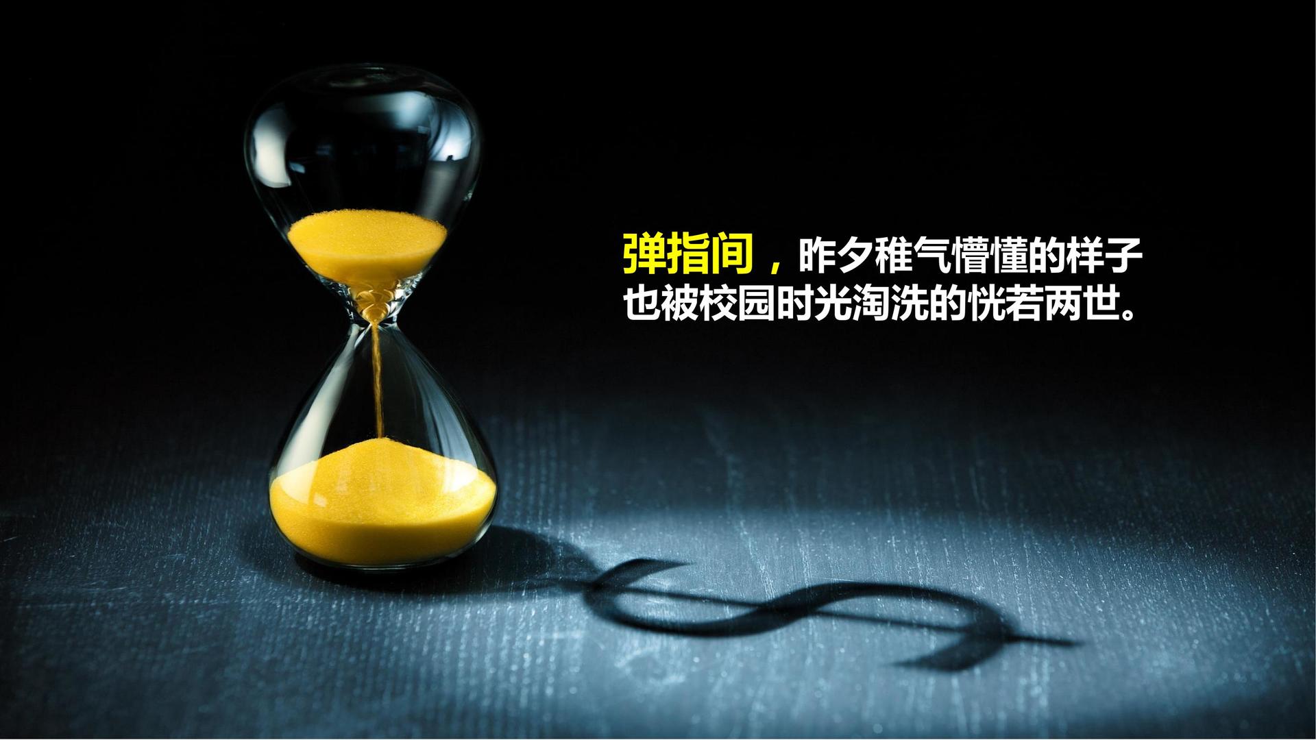博远海影视主办“数字时代文化创新”行业论坛